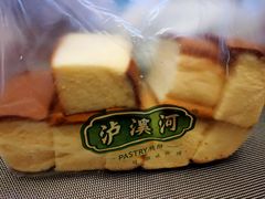 -泸溪河桃酥(江宁太阳城店)