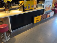 -麦当劳(金平路站店)