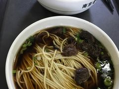 -清真蒋有记(老门东店)