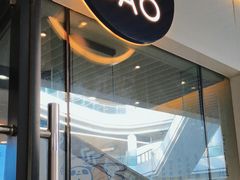 -茶百道(印象城店)