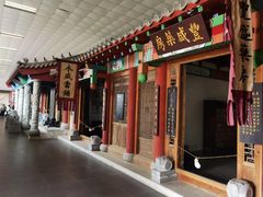 -韩家民俗村