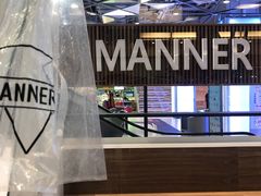 -Manner Coffee(大宁国际商业广场店)