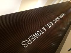 皇家太平洋酒店-香港皇家太平洋酒店