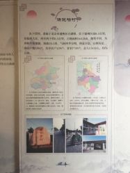 -文旺阁亲子手工DIY木作博物馆