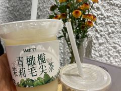 -Cafe on warm(丹霞店)