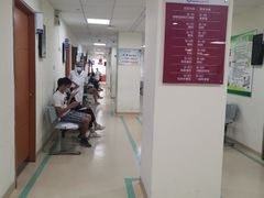 -悦检(南方医科大学第三附属医院体检中心)