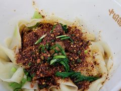 -十三辕·西安面庄(美院店)