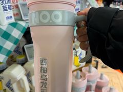 -超市发超市(学院路店)