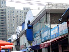 店内环境-胡家庙水果批发市场