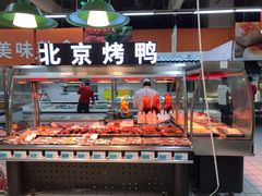 -大润发(张江店)