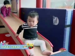 -美吉姆国际儿童发展中心(红谷滩绿地缤纷城中心)