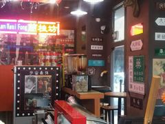 -香港鸿记冰室
