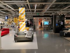 -宜家家居(西安未央商场店)