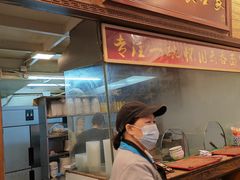 -恩宁刘福记(东华东路店)