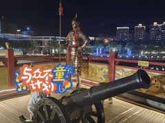 -三亚游船旅游中心(三亚鹿回头游艇游船公共码头店)