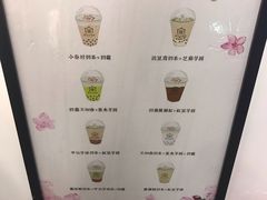 -厝内小眷村(东二环泰禾店)