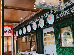 -阿瓦山寨·湘菜现炒·剁椒鱼头王(咸阳总店)