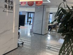 -诺贝尔一诺口腔医院(雁塔院区)