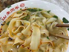 -老四季(光荣街店)