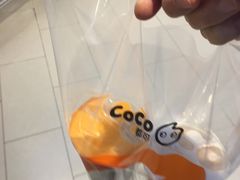 -CoCo都可(方庄店)