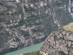 -大渡河峡谷国家地质公园