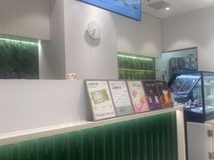 -KOI PLUS(成都万象城店)
