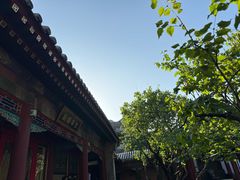 -宫事颐庭·老佛爷贵寿下午茶(颐和园店)