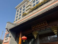 -香云轩·顺德菜(香云纱园林酒店店)