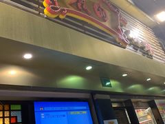 门面-丽的面家(多宝路店)