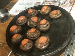 -通海俄式烧烤·俄罗斯大串(嵩山路店)