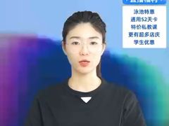 -英派斯健身旗舰店(海信国际中心馆)