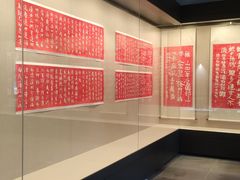 -苏州碑刻博物馆