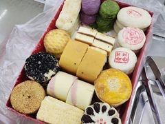 -北京稻香村(花市店)