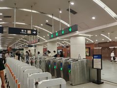 -花园桥(地铁站)