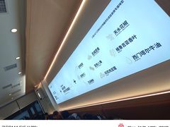 -姐弟俩土豆粉(西安小寨店)