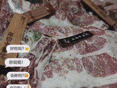 -夕酱の烧肉屋