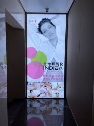 -云之憩科技美肤SPA