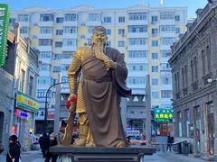 -中华巴洛克风情街