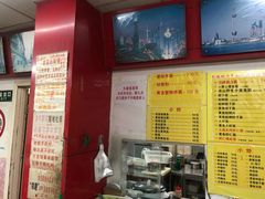 -明呈黄鱼面馆(斜土路店)