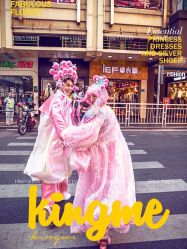 -1986婚纱摄影(清城店)