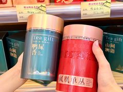 -长平腊味·潮汕特产