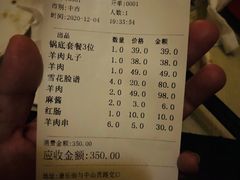-洞庭洲·防空洞火锅·烧烤·铜锅涮肉(新百广场店)