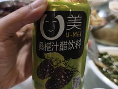 -华光驿站私房菜·黑金冠