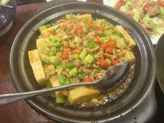 -汉思肴 热面皮(虬江路店)