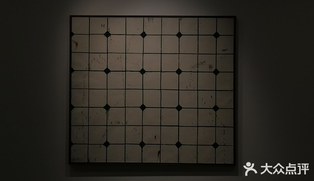 M/M上海制造&会动的房间