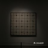 M/M上海制造&会动的房间