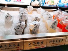 -和府捞面(EAC店)