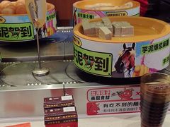 -龍歌自助小火锅(市南金茂湾店)