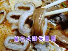 沙茶面-胡须平沙茶面(后炉街店)