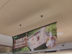-海底捞火锅(江北万达商业广场店)